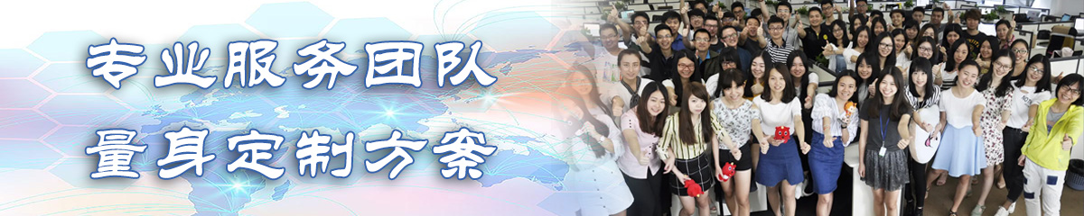 中卫公司管理系统 中卫公司管理系统